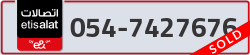  - code - 054 - number -7427676