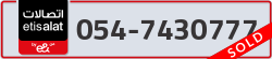  - code - 054 - number -7430777