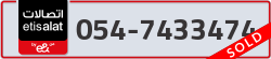  - code - 054 - number -7433474