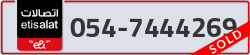  - code - 054 - number -7444269