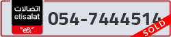 - code - 054 - number -7444514
