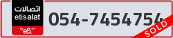  - code - 054 - number -7454754