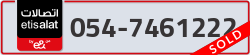 - code - 054 - number -7461222