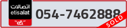  - code - 054 - number -7462888