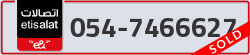  - code - 054 - number -7466627