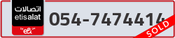  - code - 054 - number -7474414