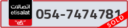  - code - 054 - number -7474781