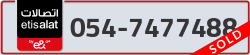  - code - 054 - number -7477488