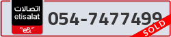  - code - 054 - number -7477499