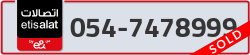 - code - 054 - number -7478999