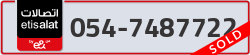  - code - 054 - number -7487722