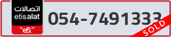  - code - 054 - number -7491333