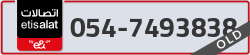  - code - 054 - number -7493838