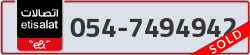  - code - 054 - number -7494942