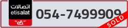  - code - 054 - number -7499909