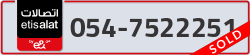  - code - 054 - number -7522251