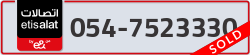  - code - 054 - number -7523330