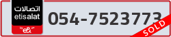  - code - 054 - number -7523773