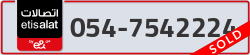  - code - 054 - number -7542224