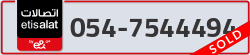  - code - 054 - number -7544494