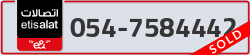  - code - 054 - number -7584442