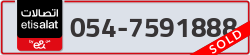  - code - 054 - number -7591888