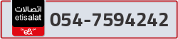  - code - 054 - number -7594242
