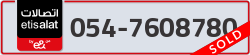  - code - 054 - number -7608780