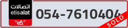  - code - 054 - number -7610404