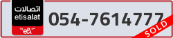  - code - 054 - number -7614777