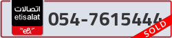  - code - 054 - number -7615444