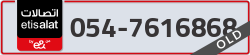  - code - 054 - number -7616868