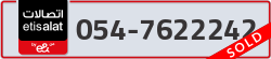 - code - 054 - number -7622242