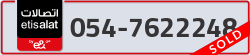  - code - 054 - number -7622248