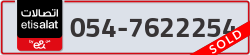  - code - 054 - number -7622254