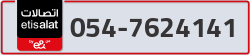  - code - 054 - number -7624141