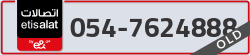  - code - 054 - number -7624888