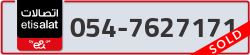  - code - 054 - number -7627171
