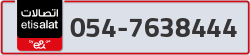  - code - 054 - number -7638444