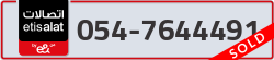  - code - 054 - number -7644491