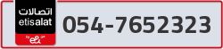  - code - 054 - number -7652323