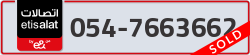  - code - 054 - number -7663662