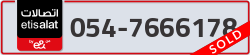  - code - 054 - number -7666178