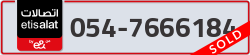  - code - 054 - number -7666184