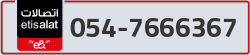 - code - 054 - number -7666367