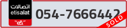  - code - 054 - number -7666442