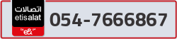  - code - 054 - number -7666867