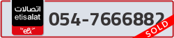  - code - 054 - number -7666882