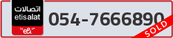  - code - 054 - number -7666890