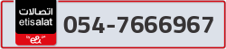  - code - 054 - number -7666967